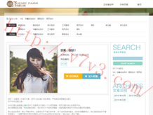彩吧彩报牛彩网